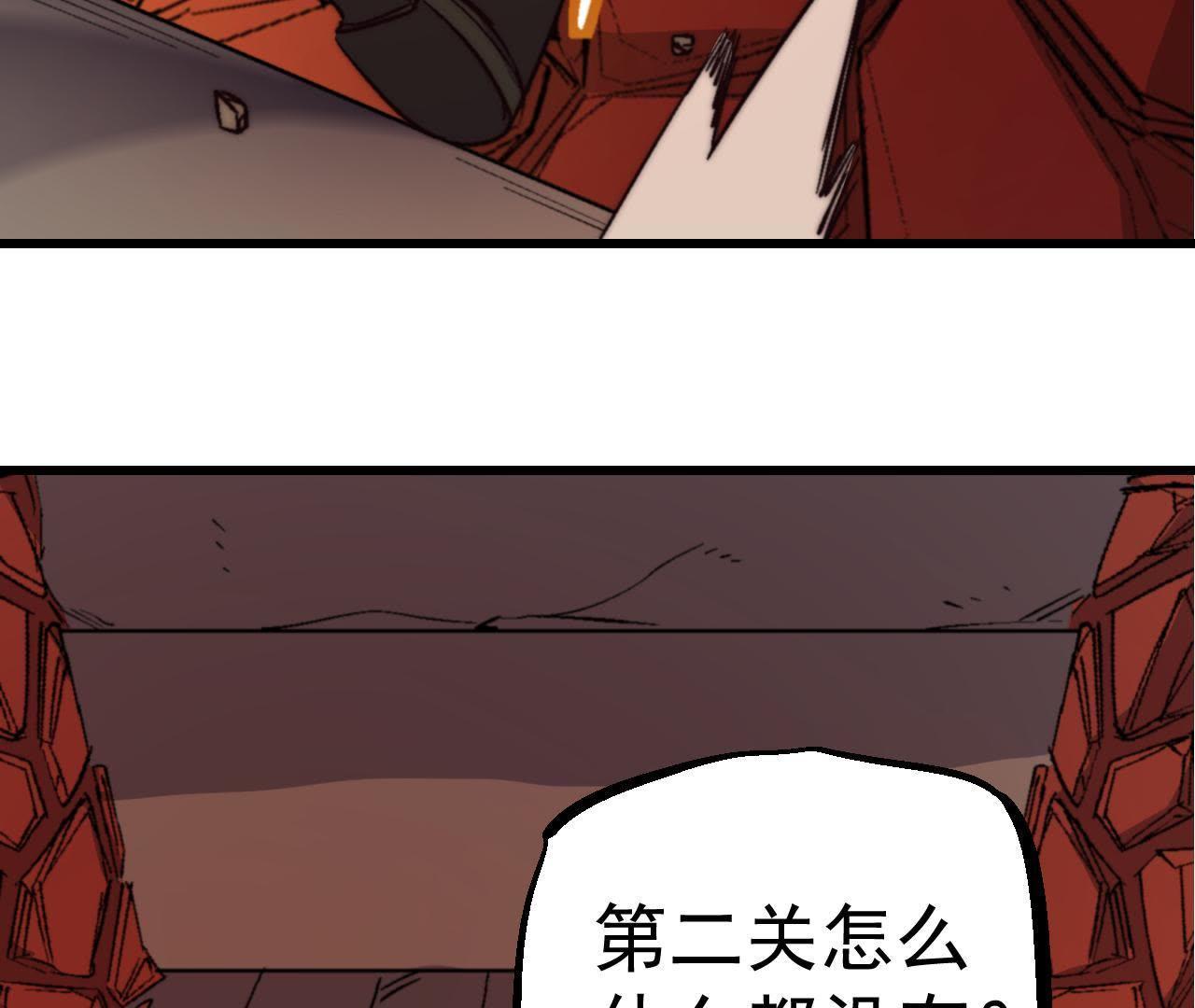 58