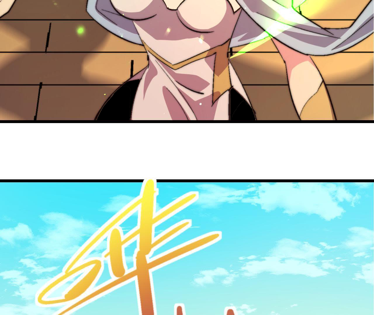 73