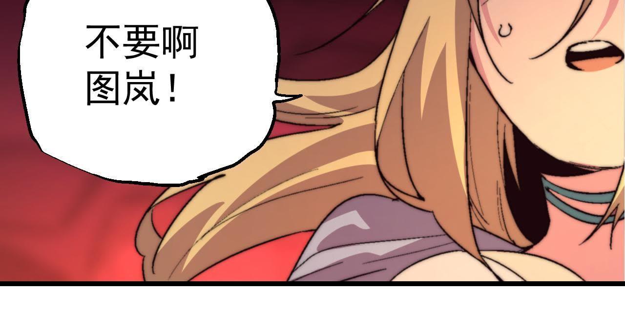 70