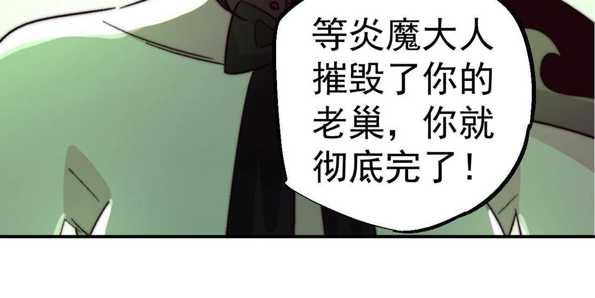 70