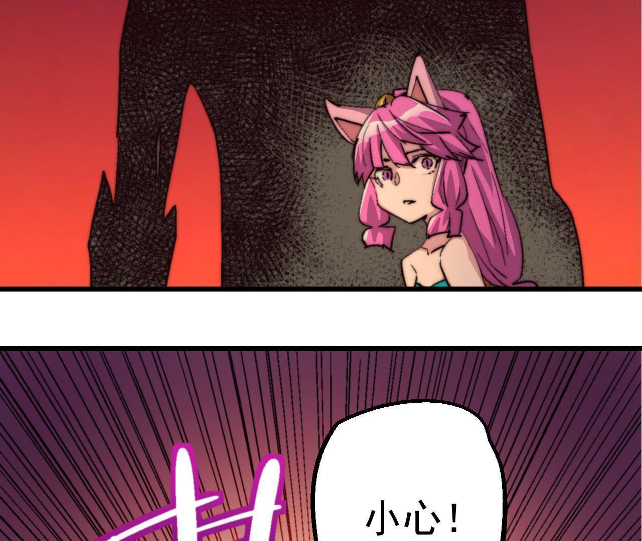 47