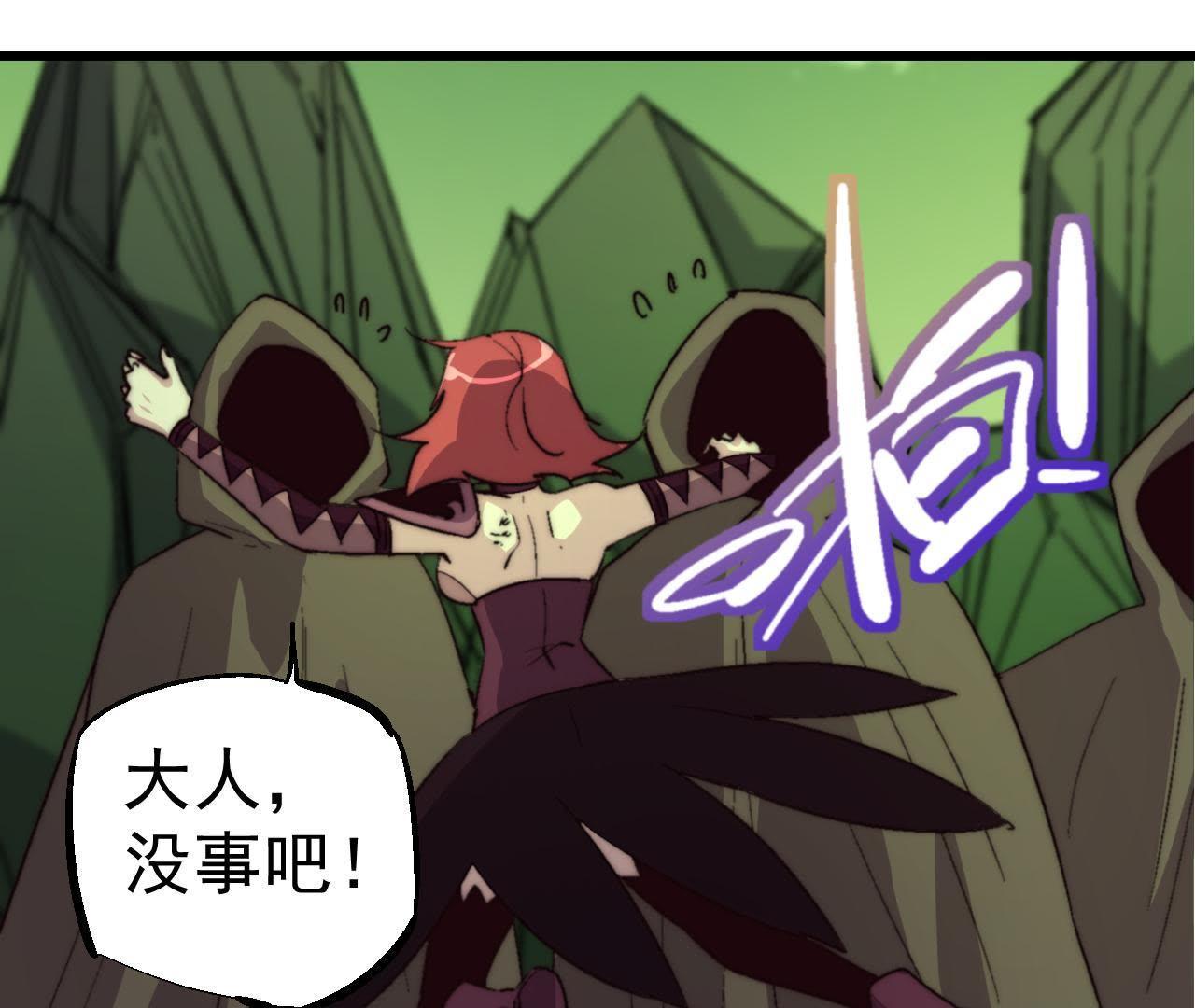 56