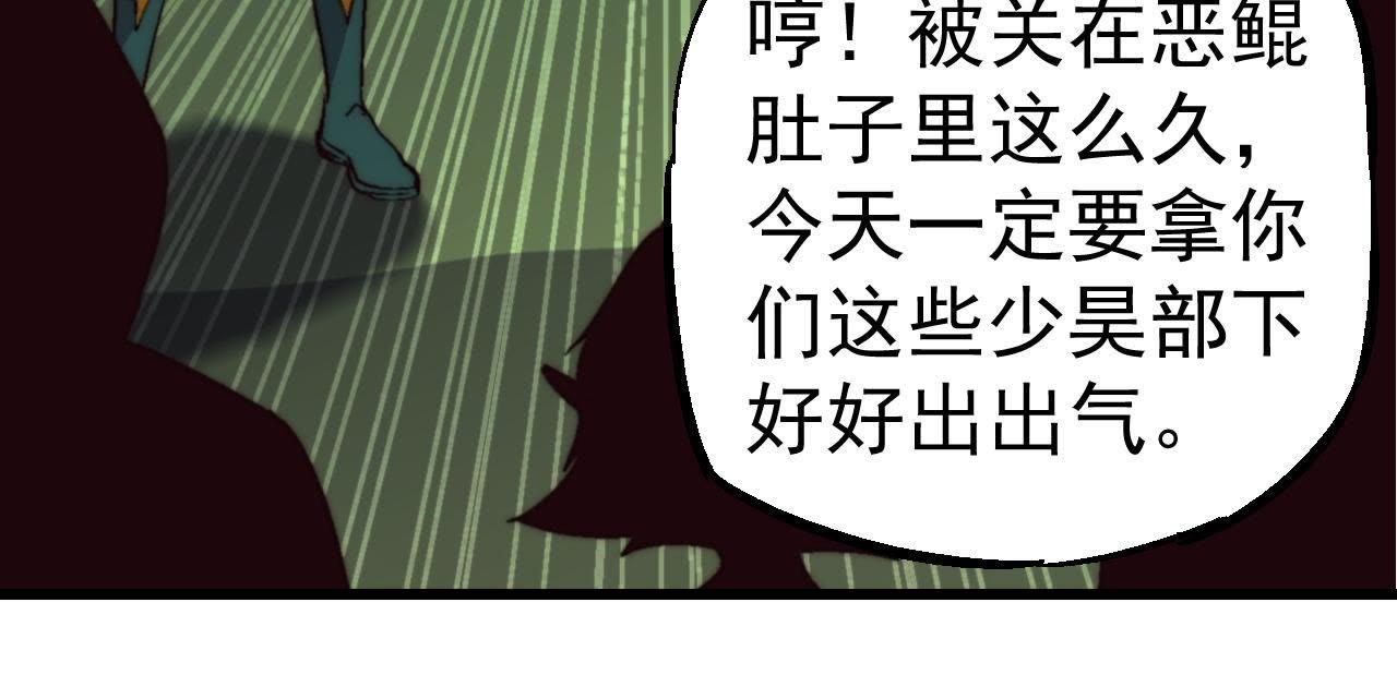 59