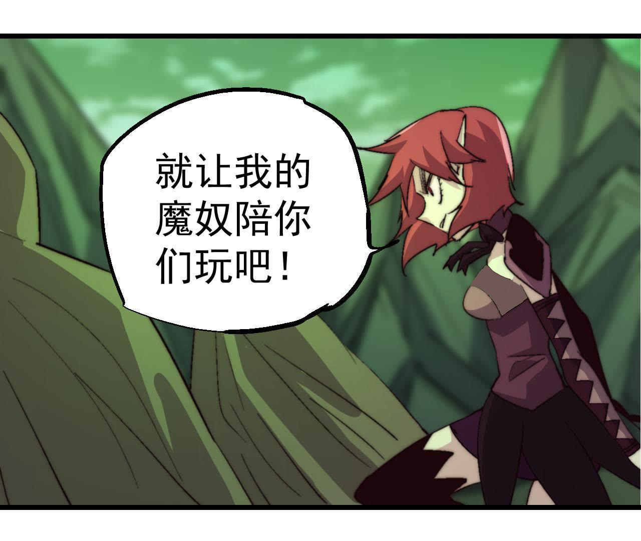 60