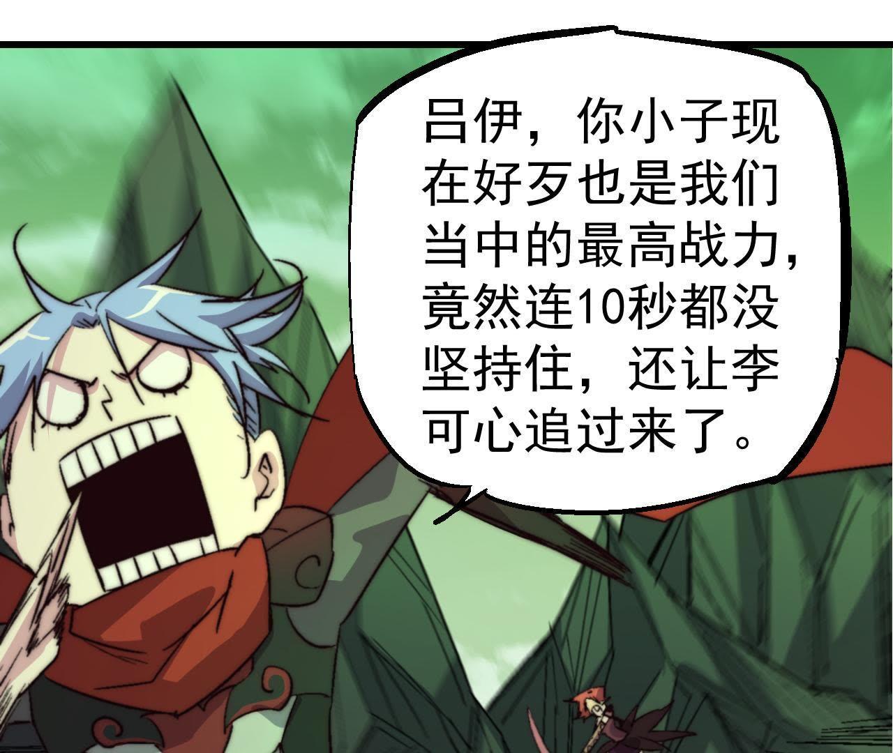 65