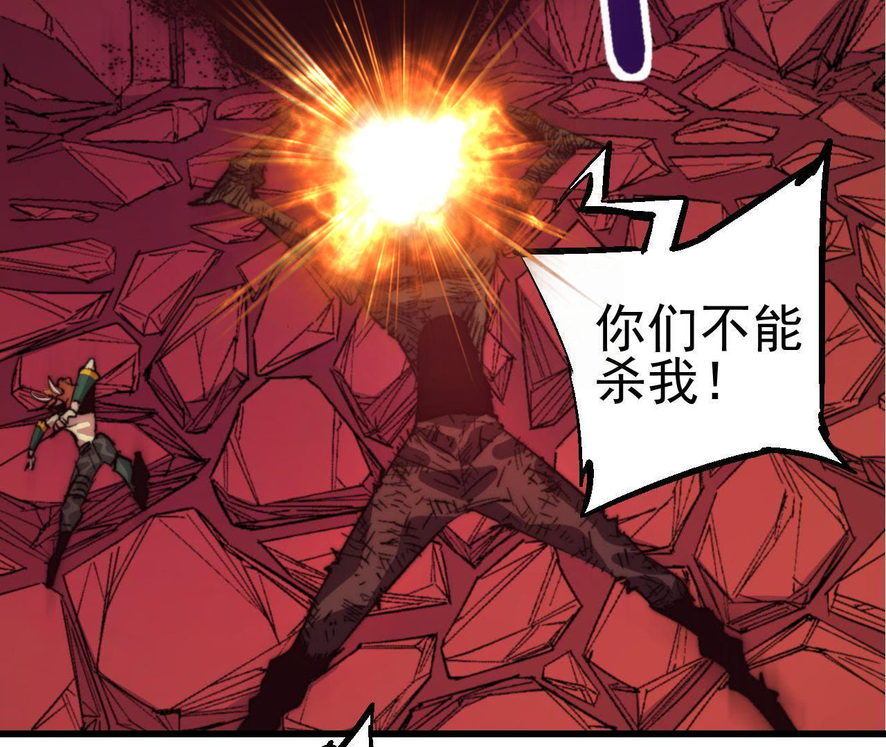 61