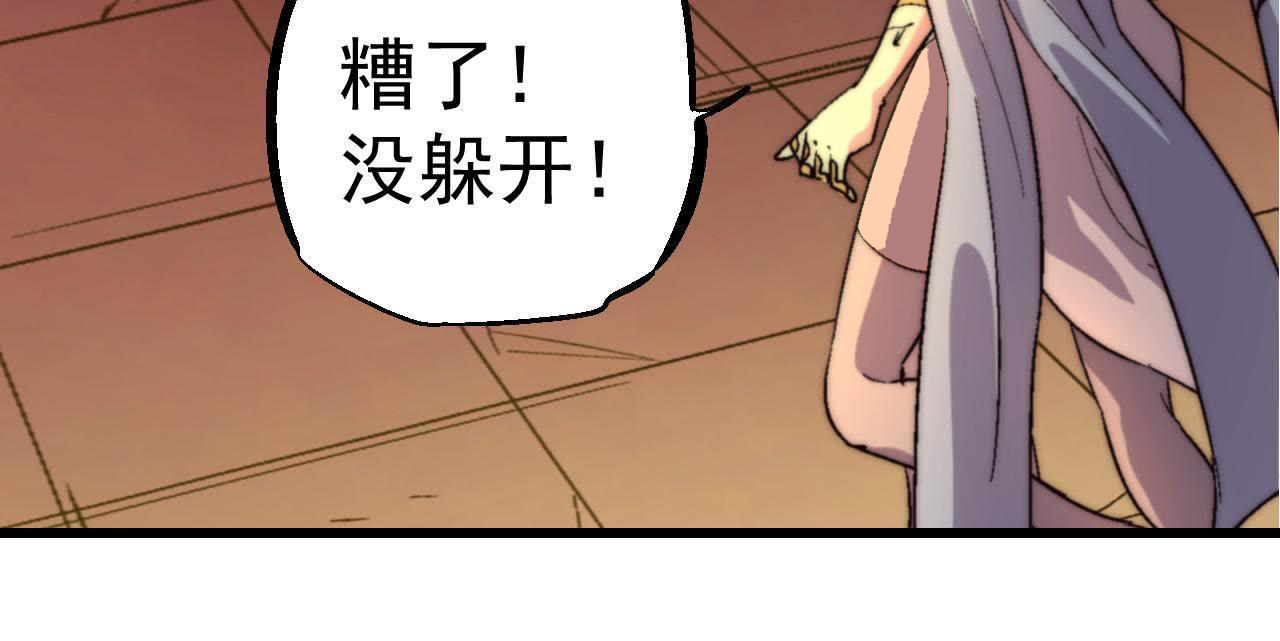 65