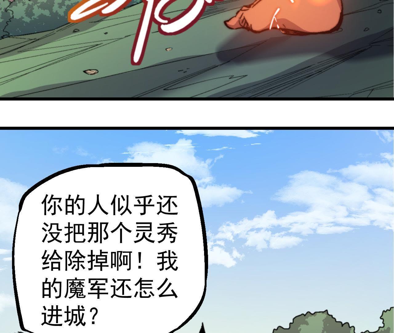 66