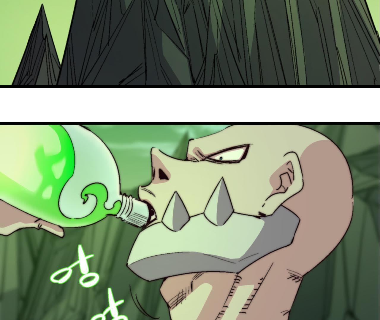 71