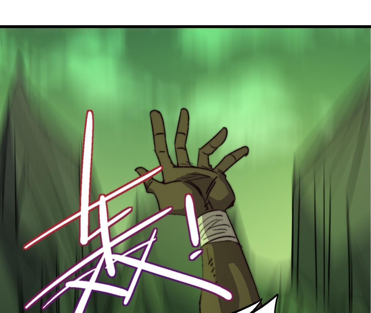 75
