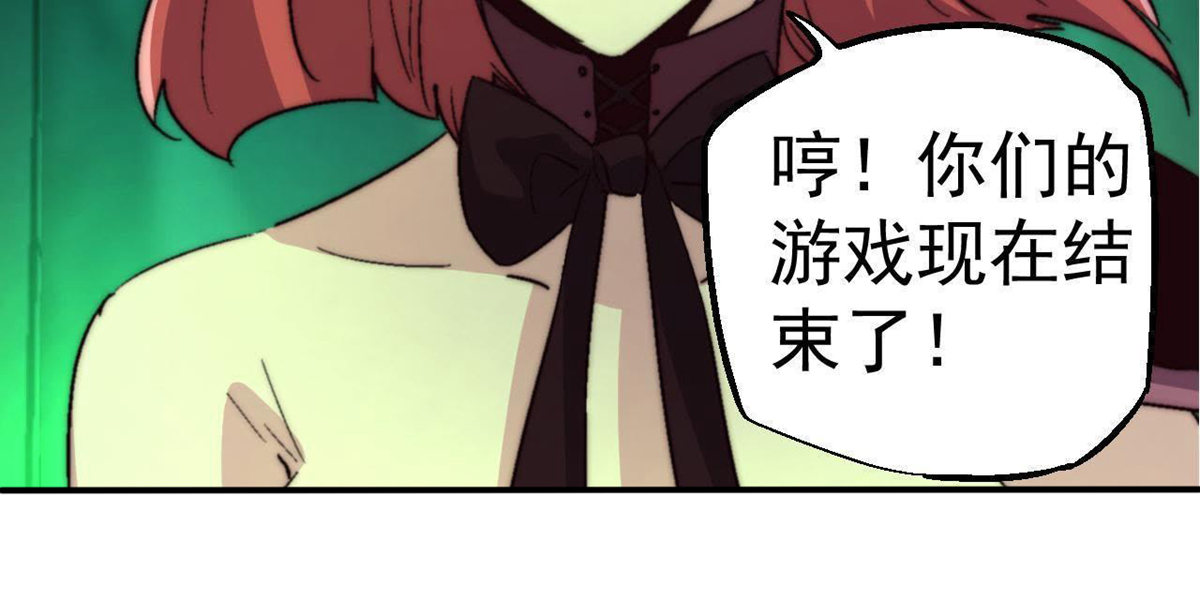 79