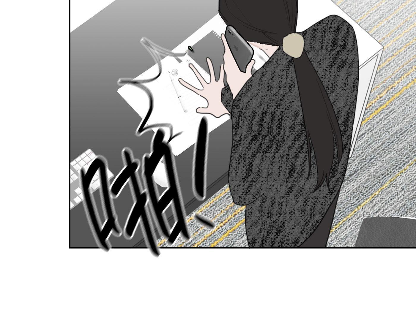 74