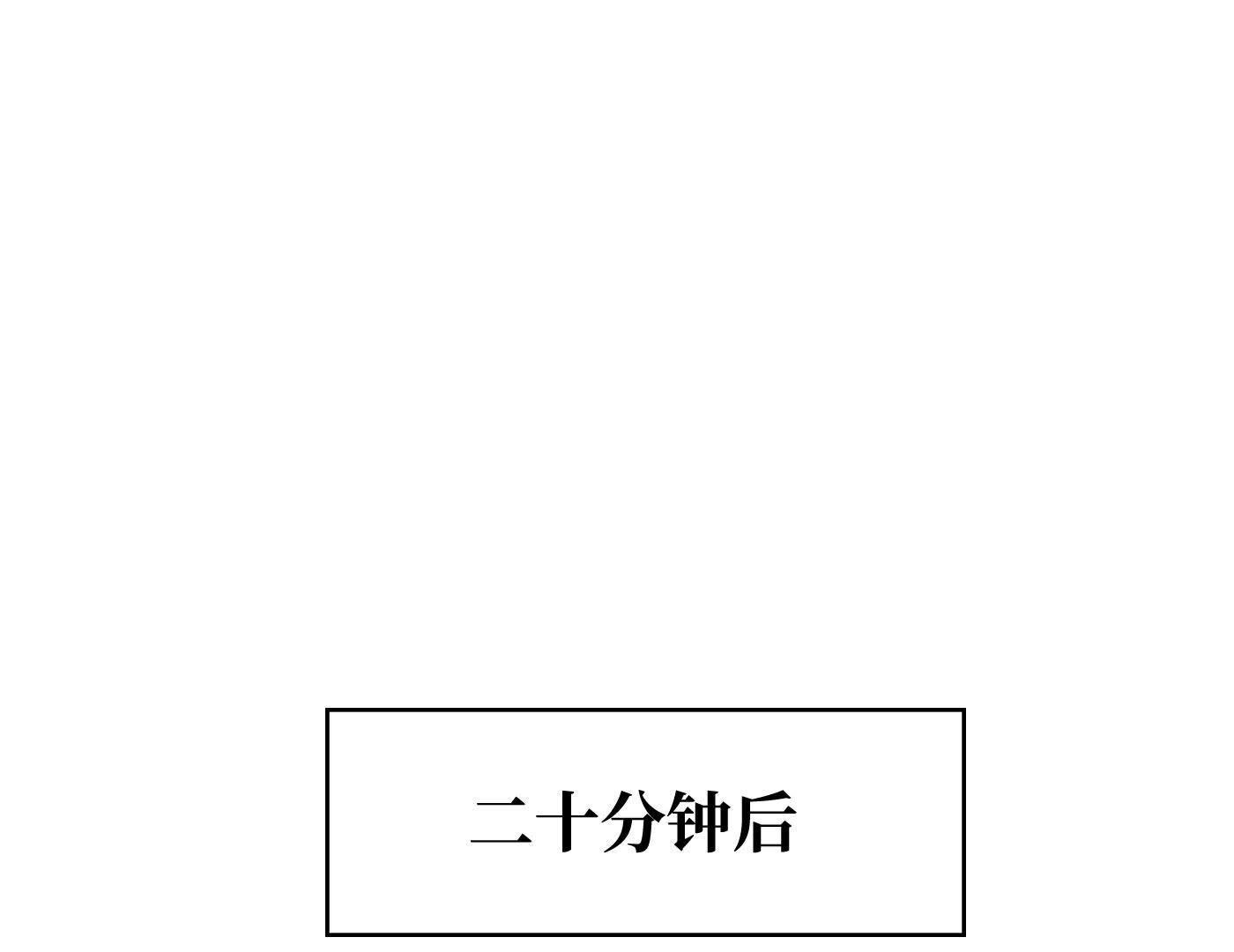 91