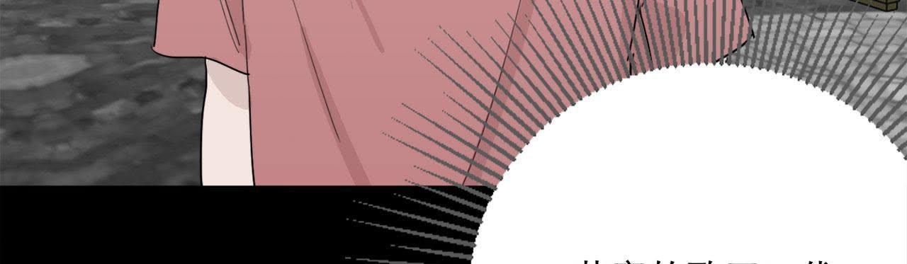 93