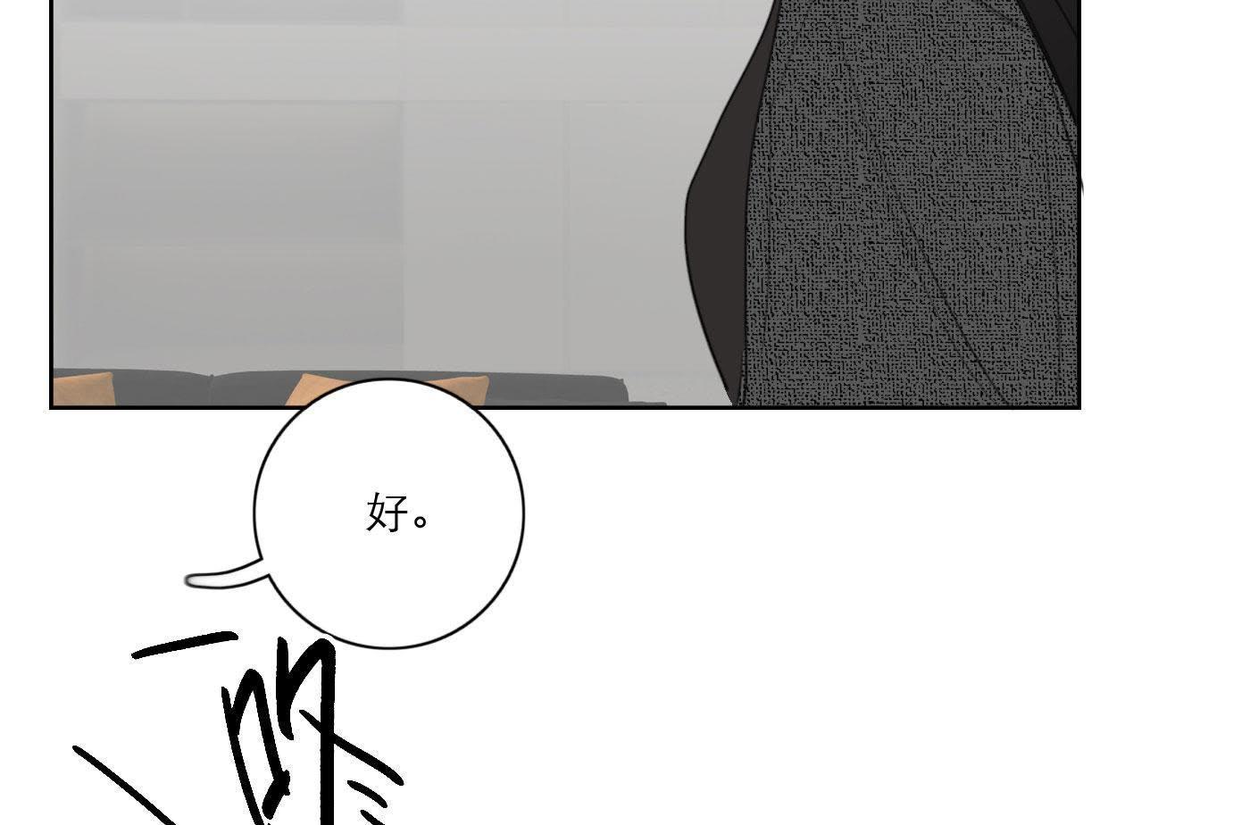 90