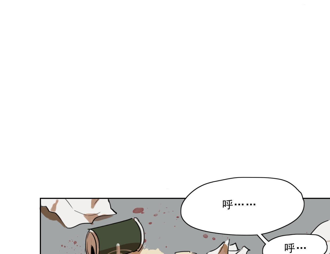 110