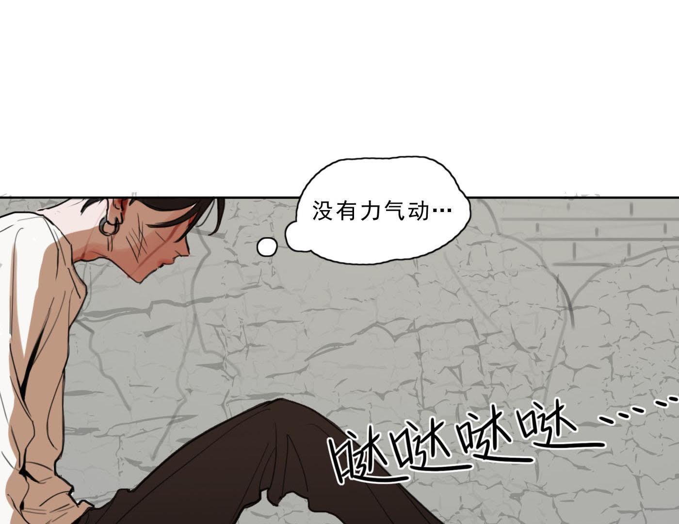 119