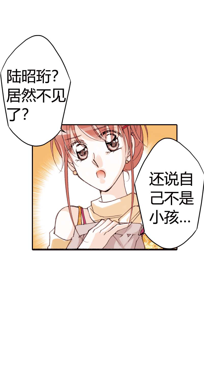 29