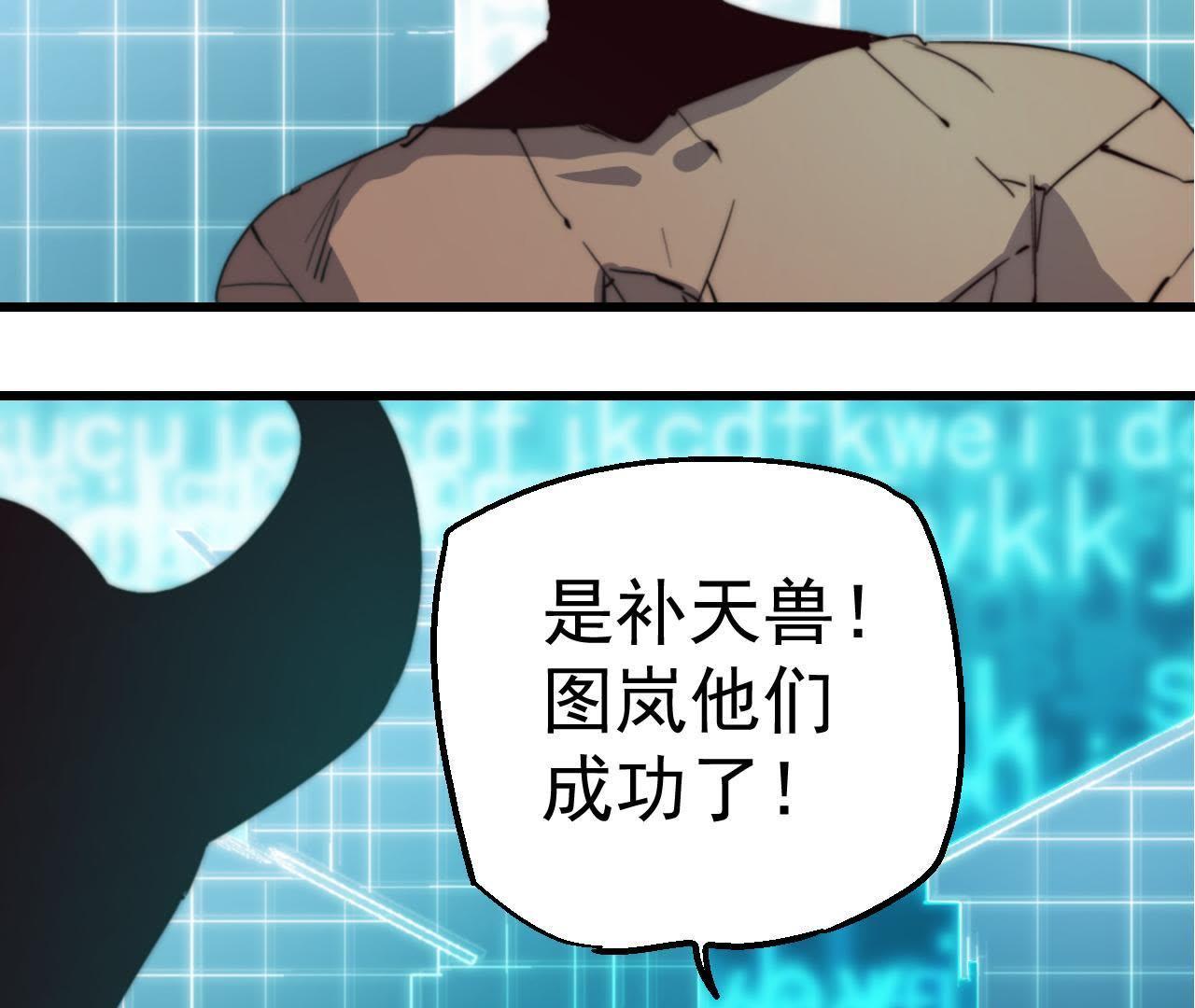 57