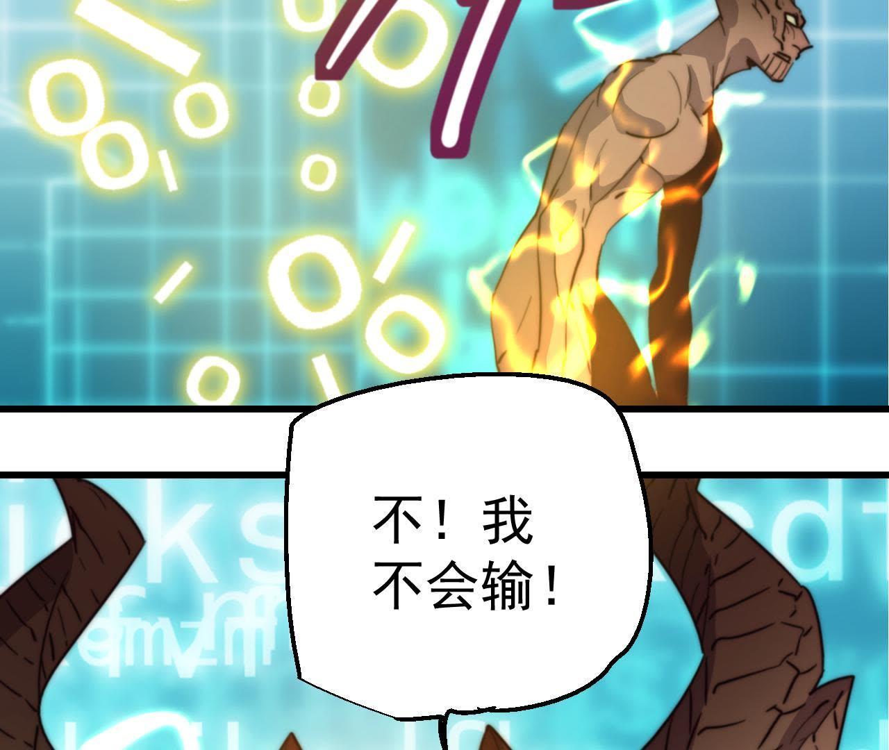 63