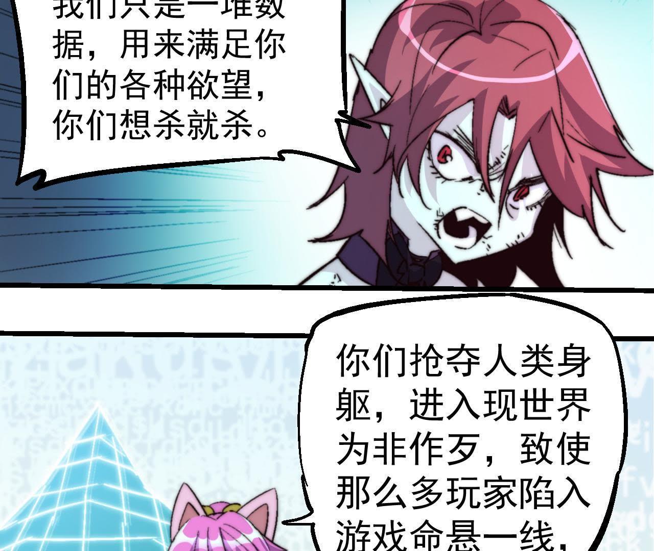 57