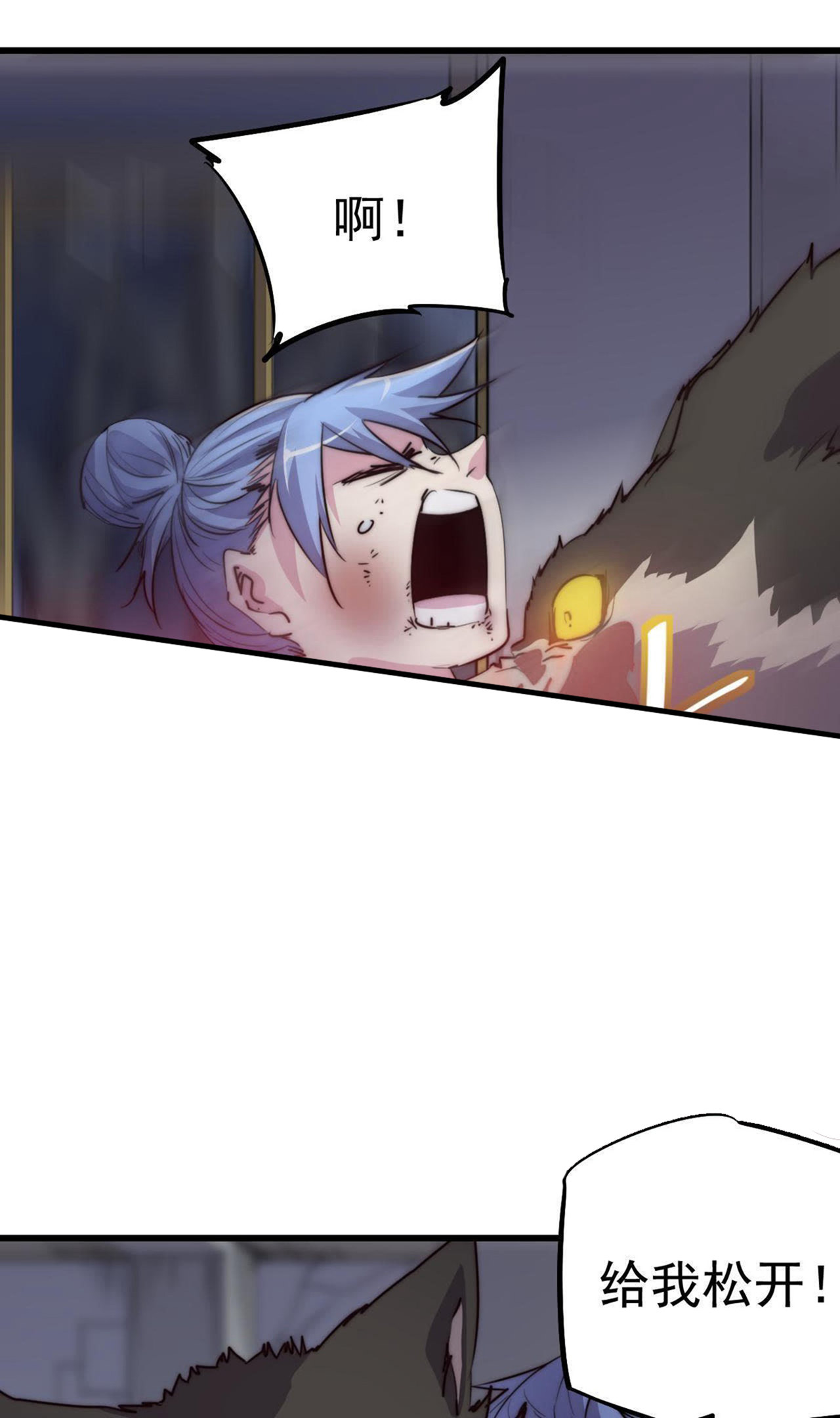 34