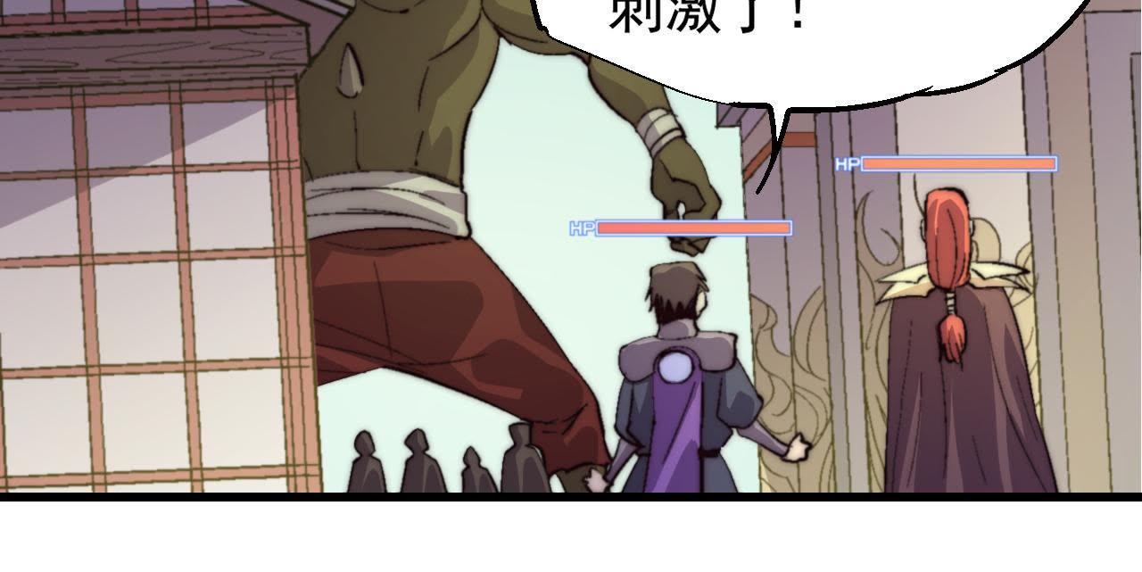 65