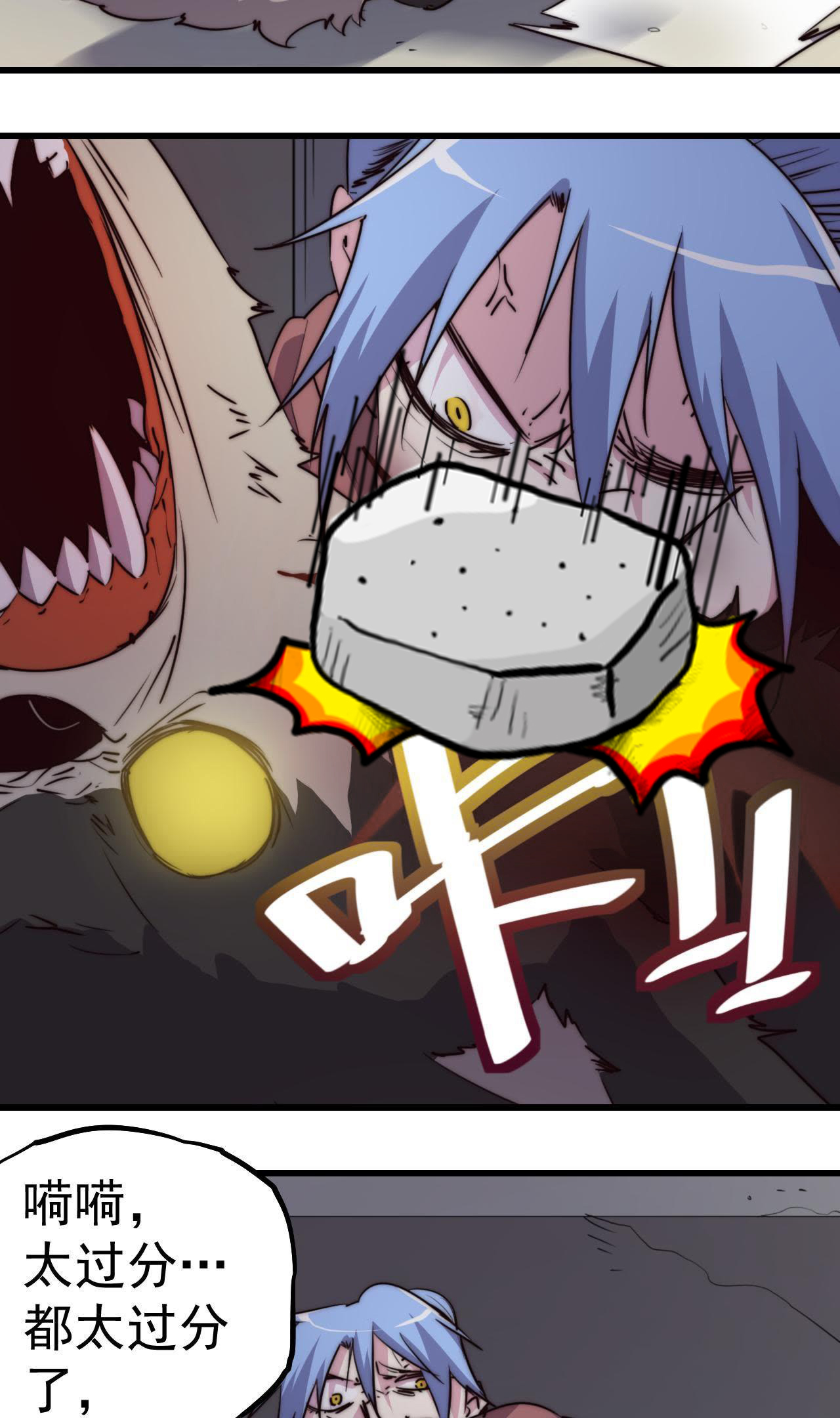 39