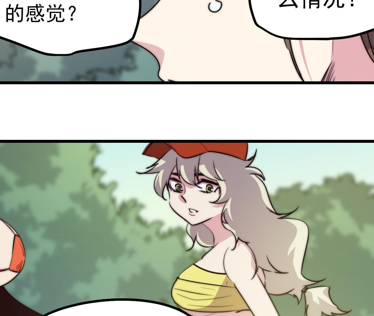 41