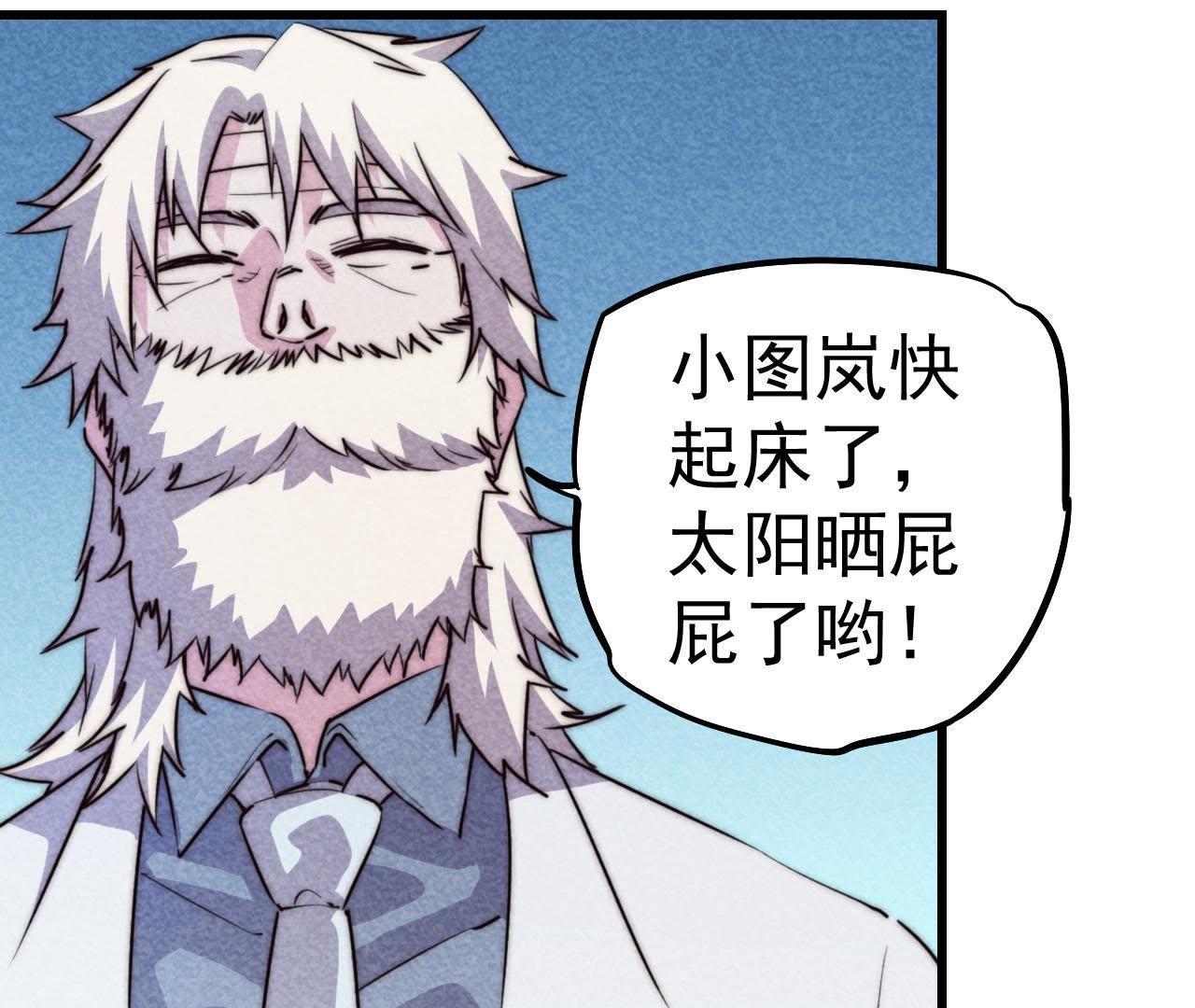 52