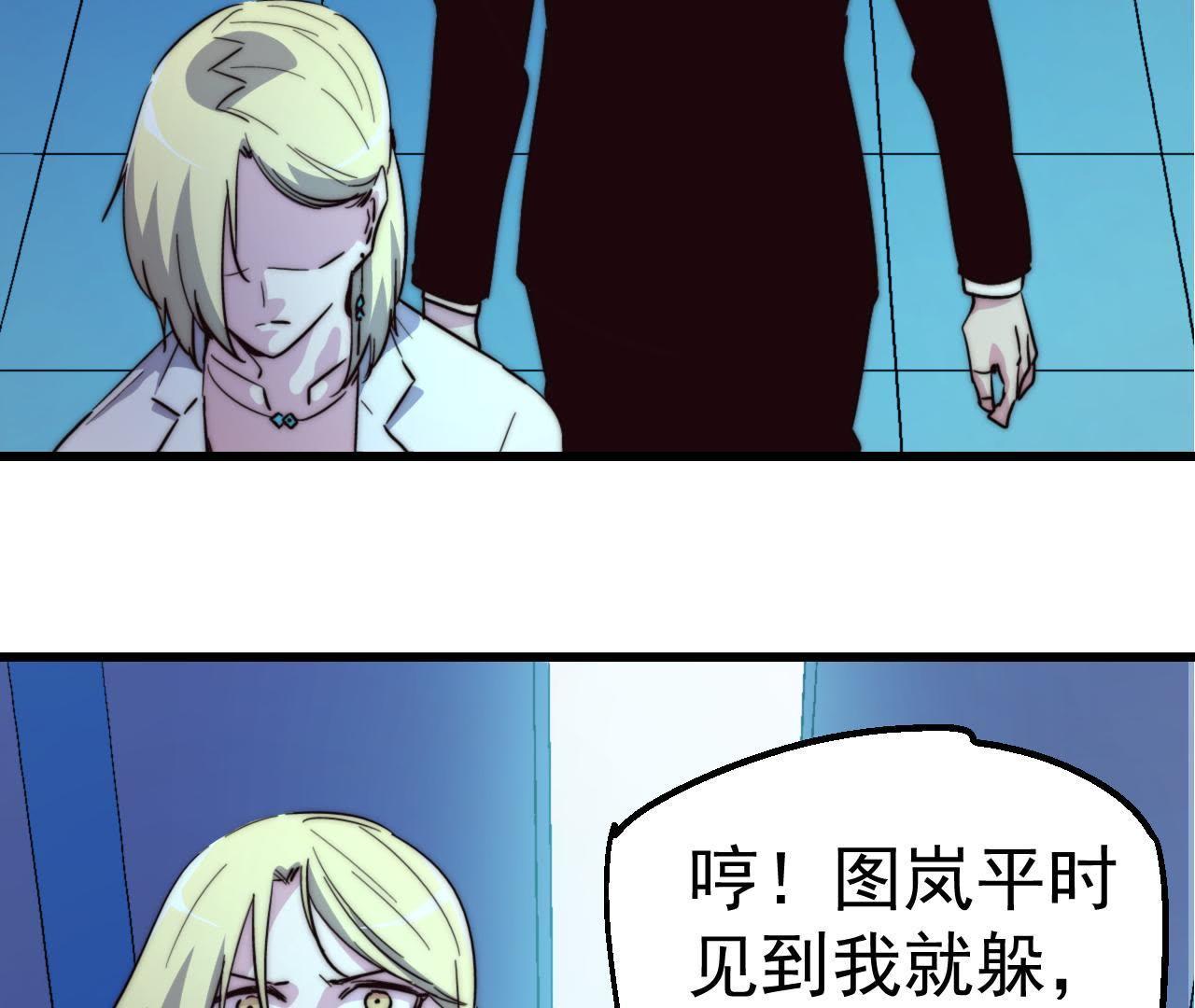 57