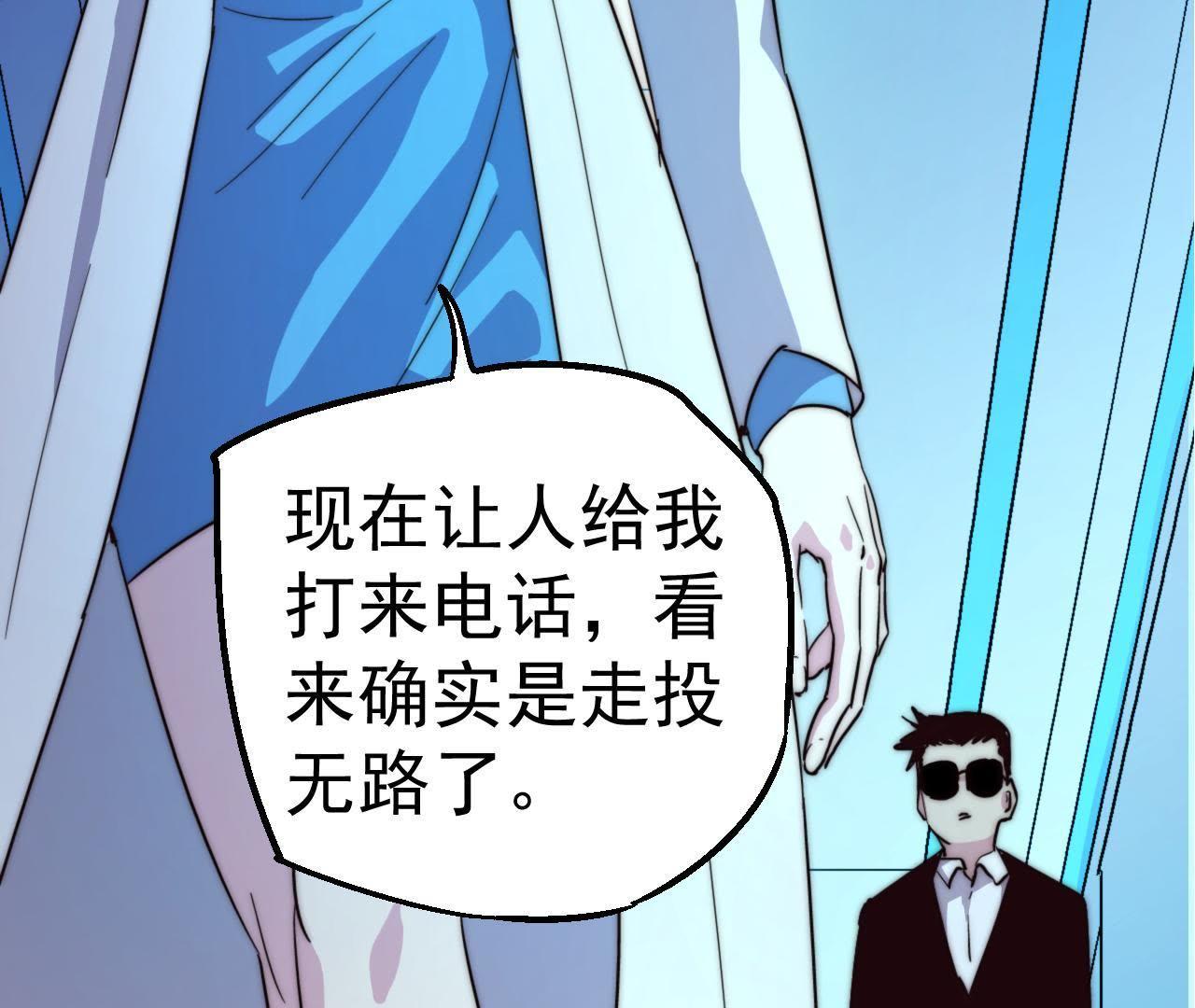 59