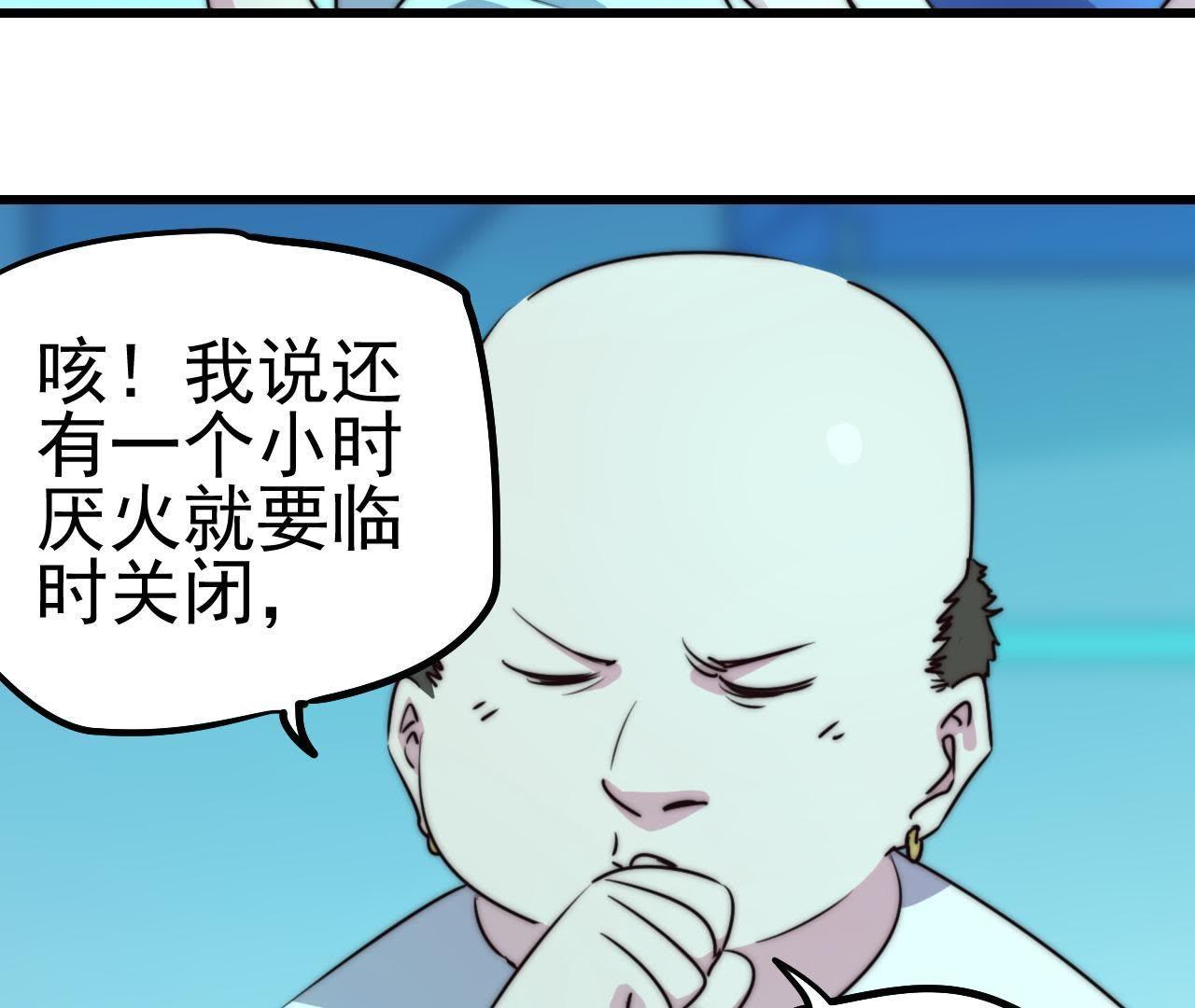 55