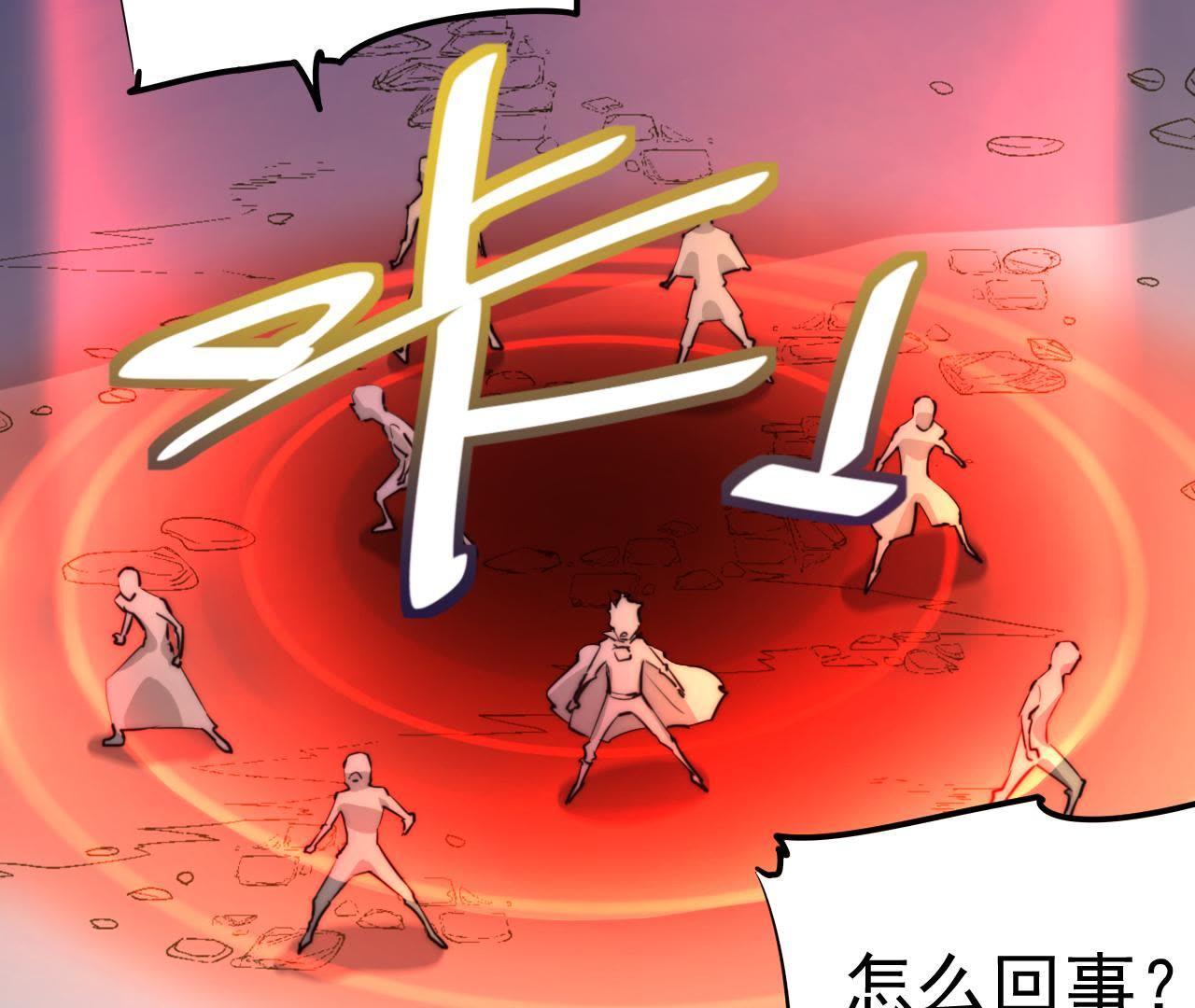 61