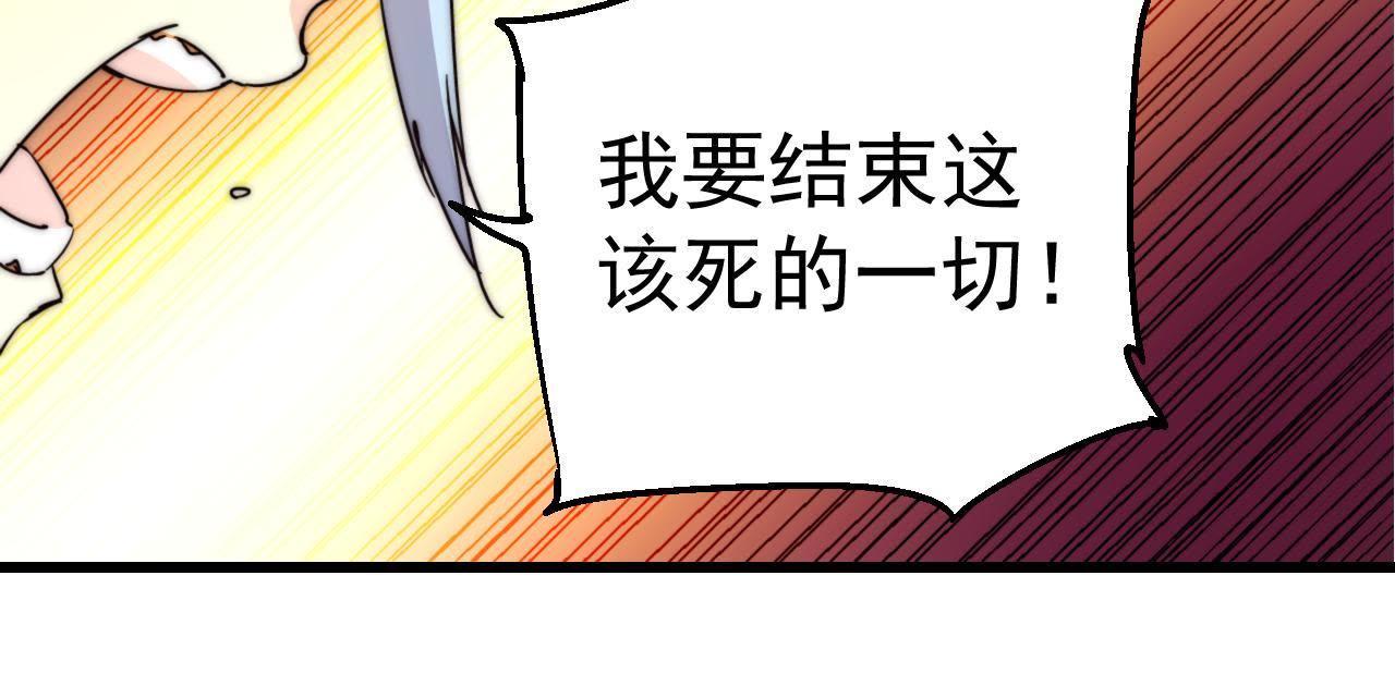 65
