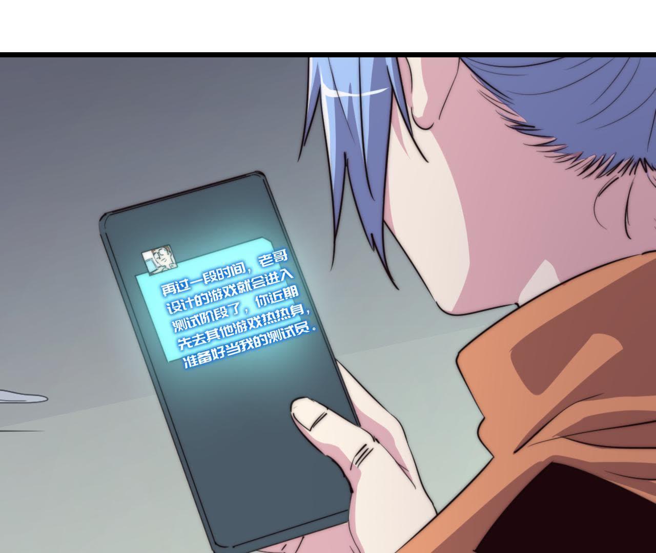 40