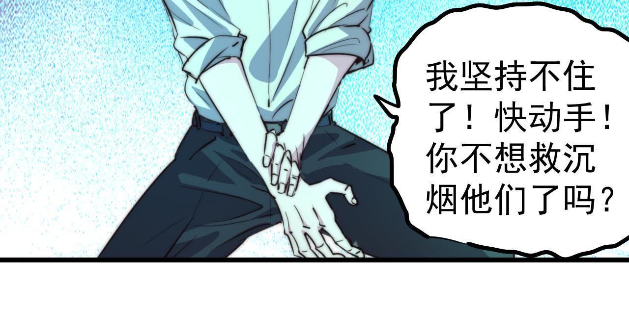 66