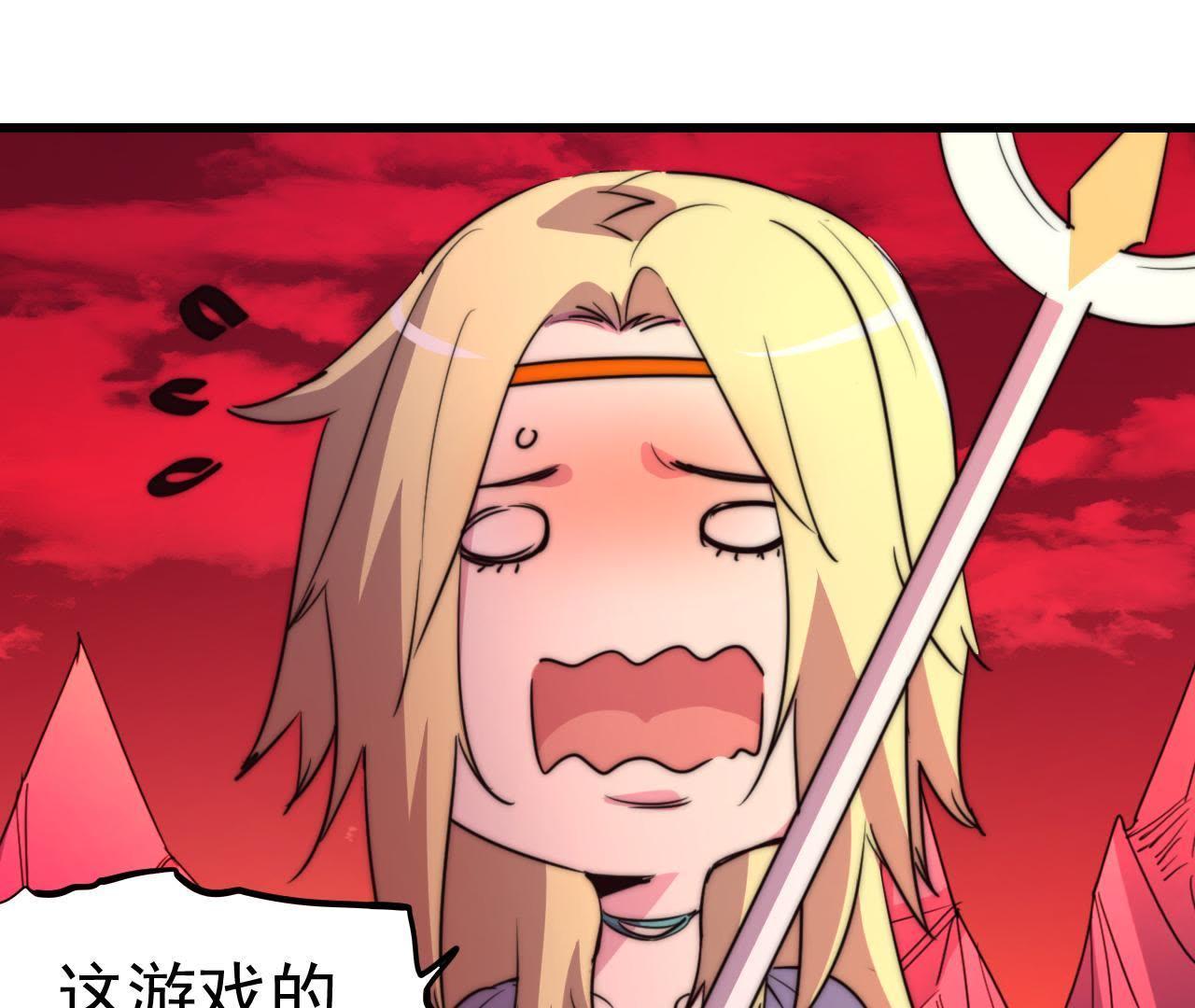 44