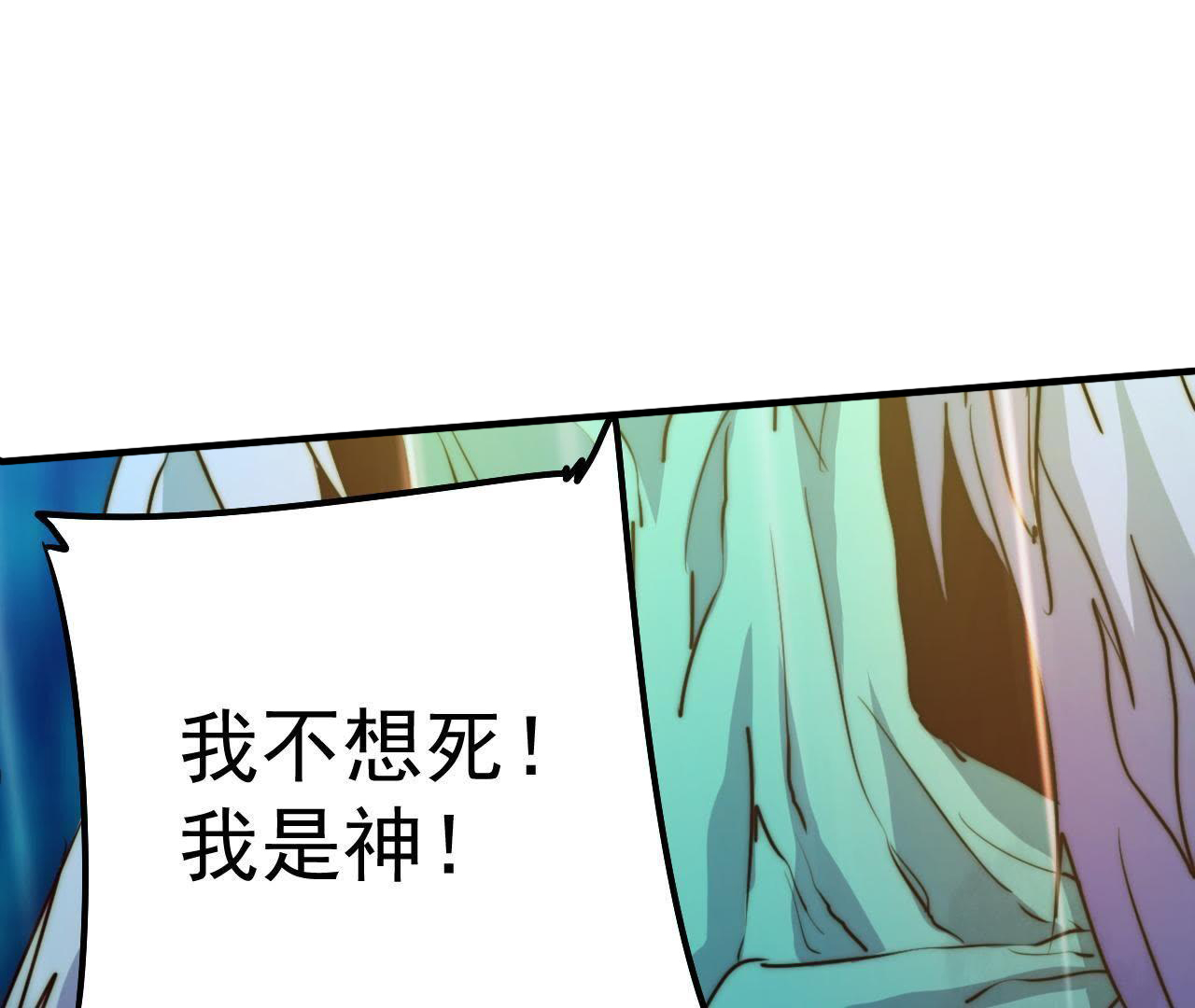 75