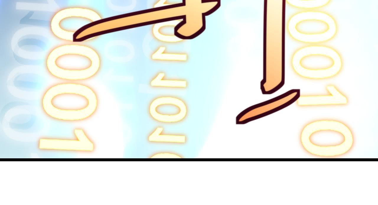 81