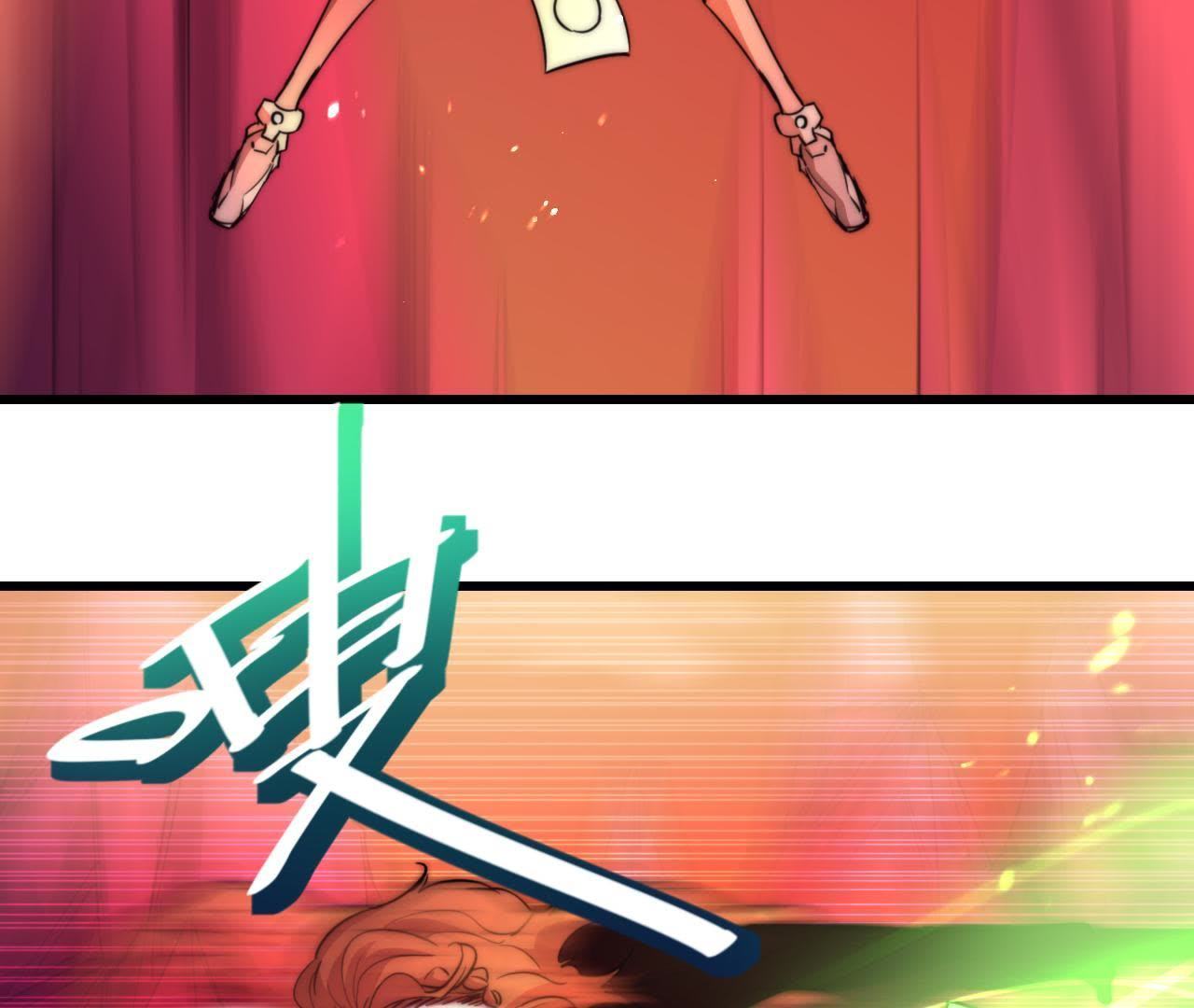 58