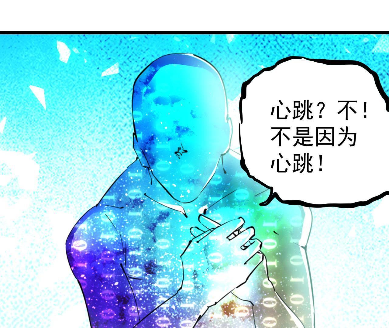 56
