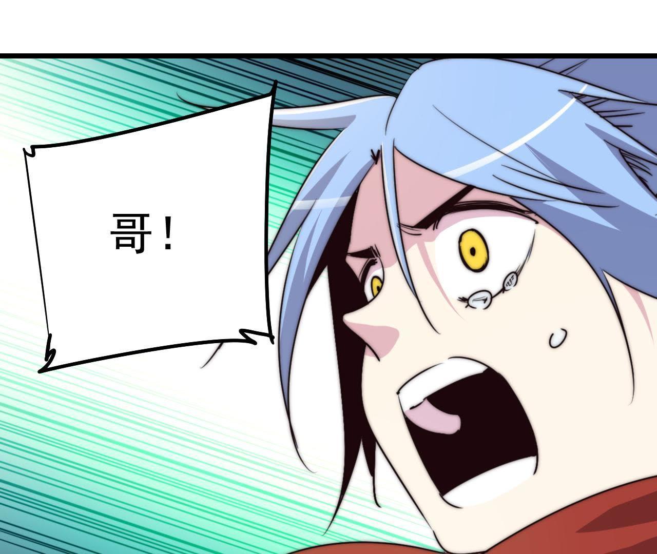 93