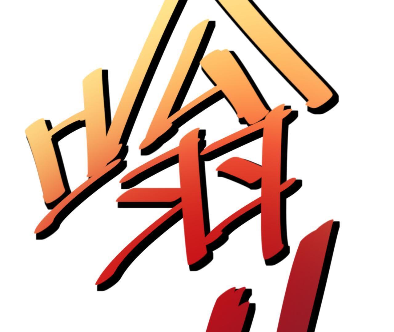 71
