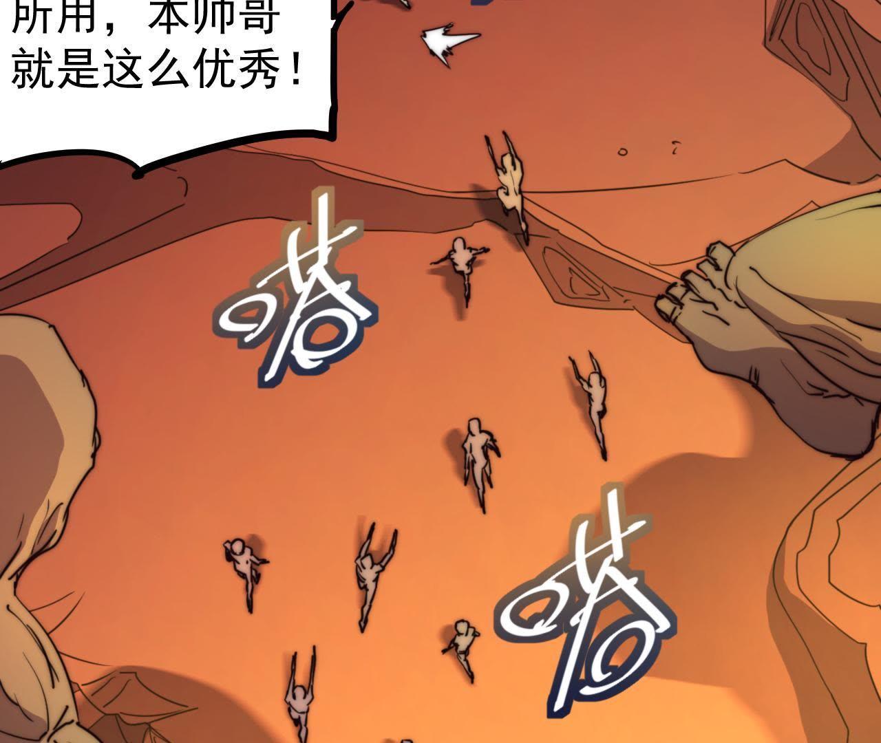 46
