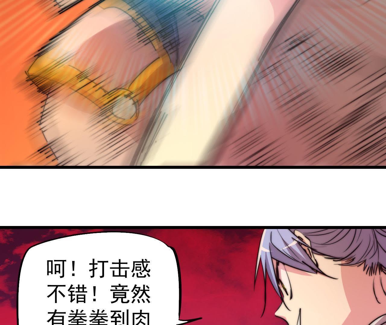 58