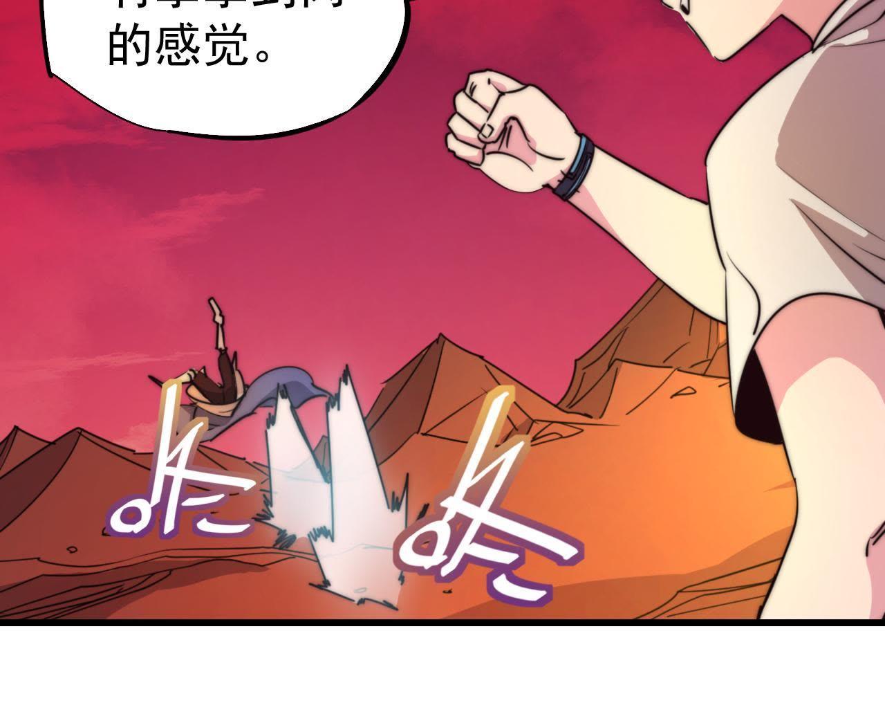59