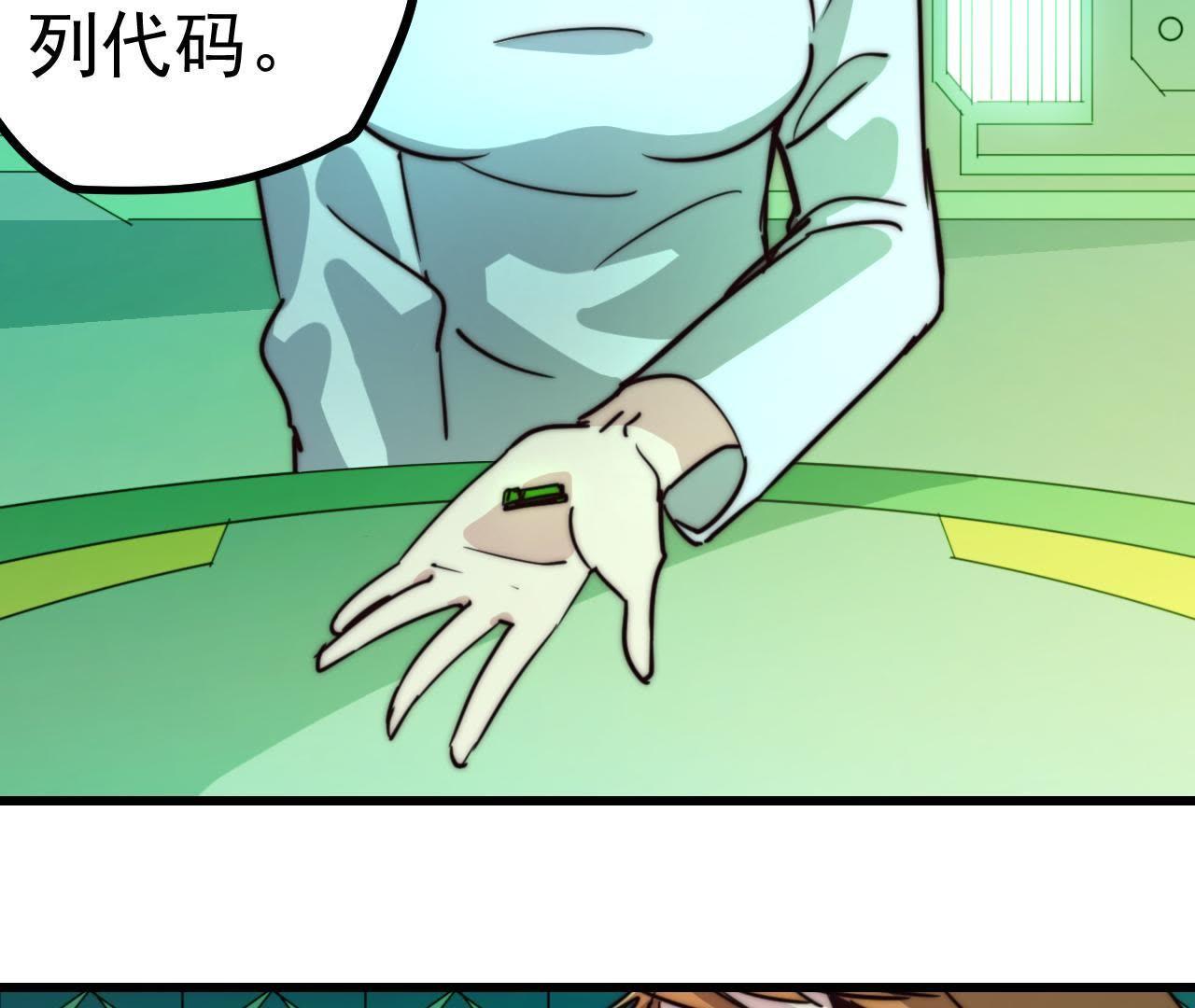 58