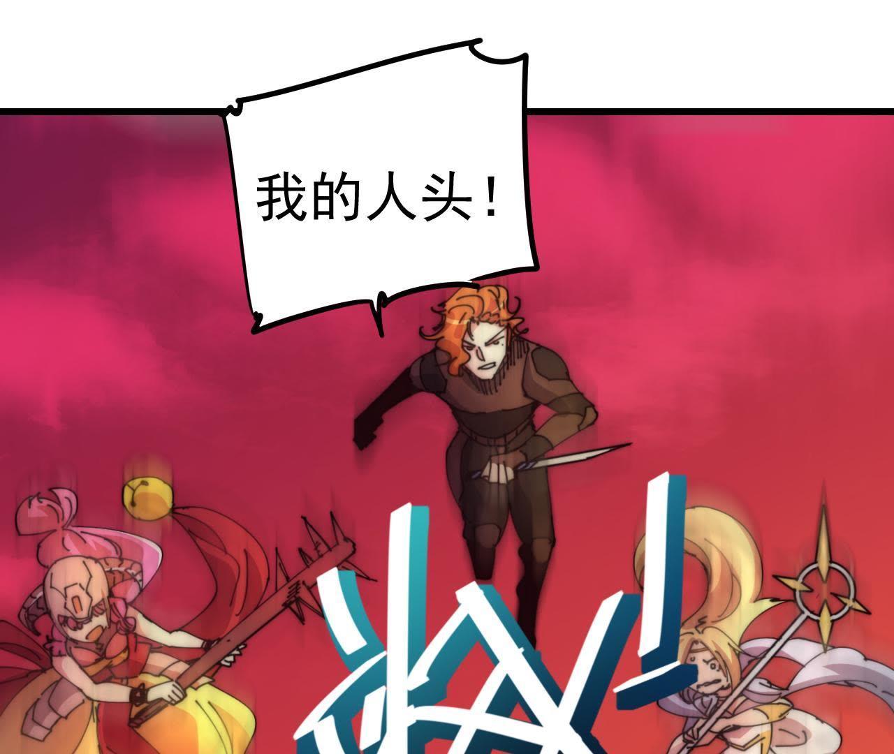 62