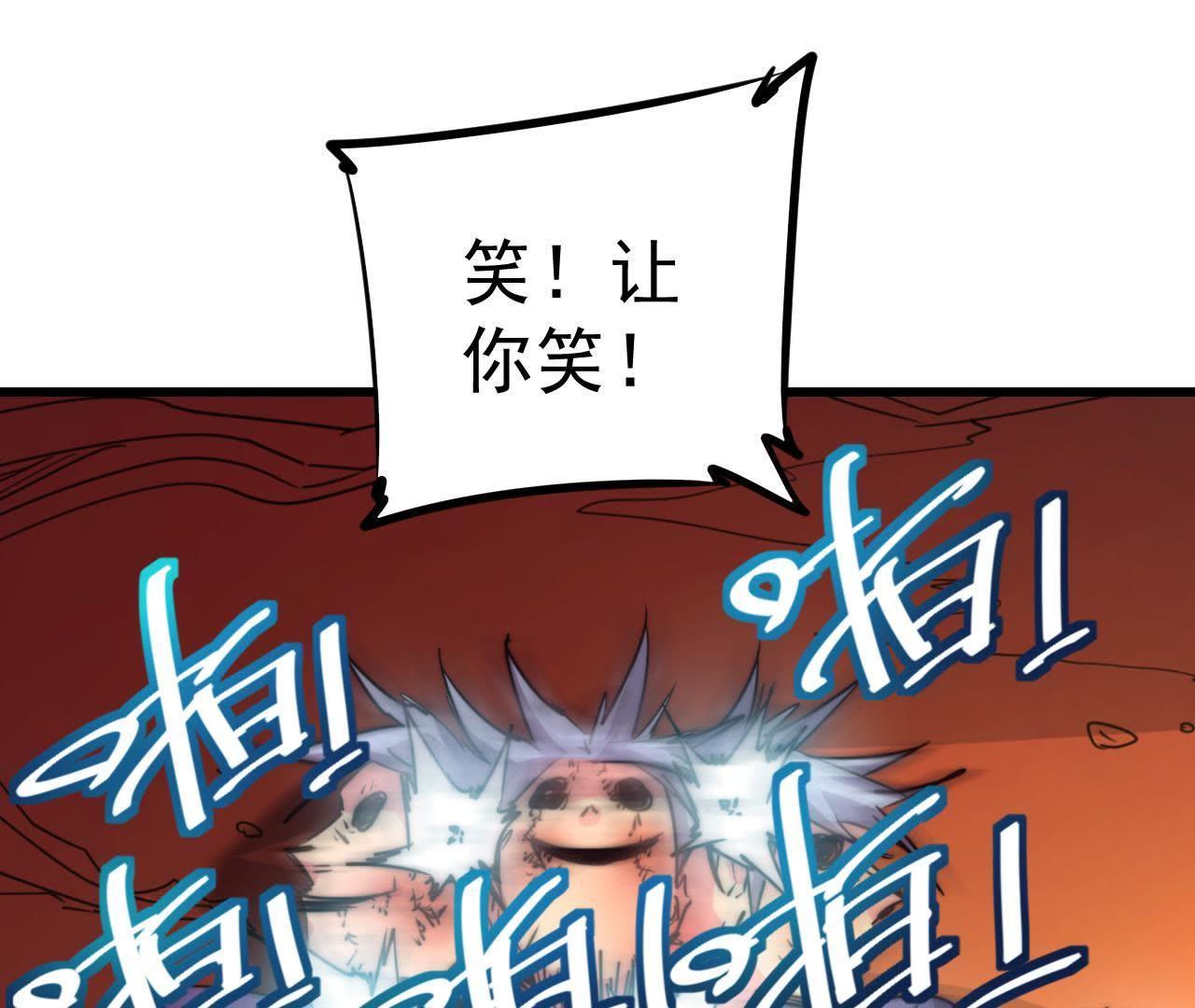67